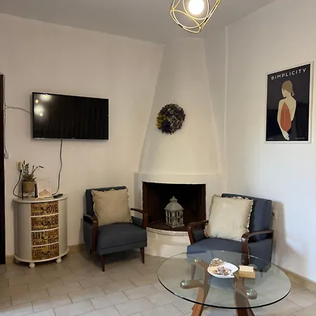 דירה Violeta'S Yard *